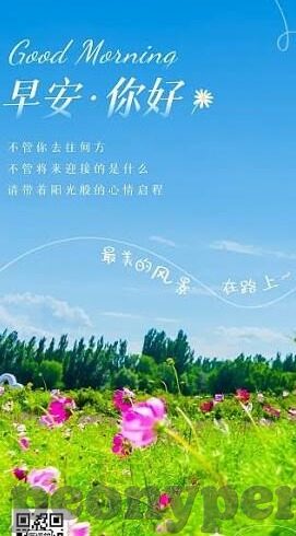 91麻豆精品国产自产在线的-解碼未來，探索91麻豆精品国产自产的在线新生态