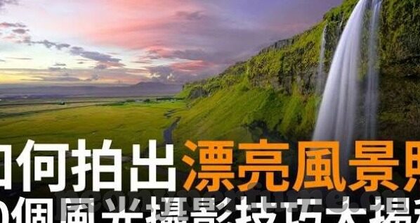 大象视频app最新下载www-探索大象视频APP，最新下载指南与体验分享
