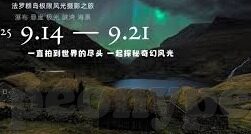 国产成人手机视频2019-国产成人手机视频2019，内容创新与行业规范的并行发展