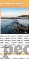 果冻传媒免费观看第二季-探索果冻传媒，免费观看第二季的精彩世界