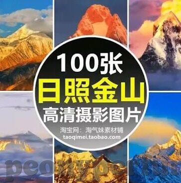 糖心视频app下载汅ios-守护网络净土，看穿糖心视频app下载汅ios的背后真相