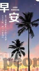 天美传媒麻豆精品-探寻天美传媒麻豆精品的艺术魅力